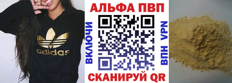 цена   Жуковский  А ПВП VHQ 