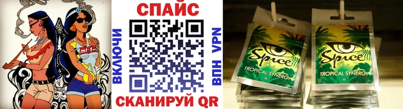 Бутират 1.4BDO  Жуковский 