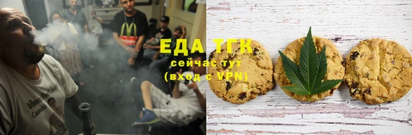 ешки Алексеевка