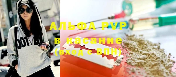 круглые Алексин