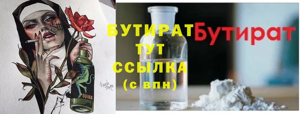 a pvp Дмитров