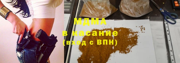 a pvp Дмитров