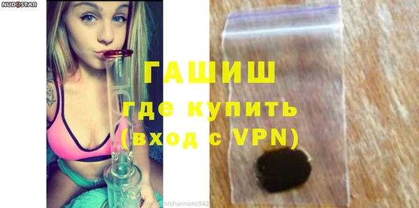 Альфа ПВП Дмитриев