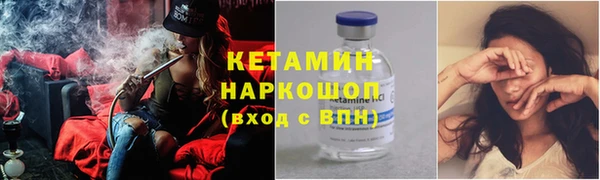 ешки Алексеевка