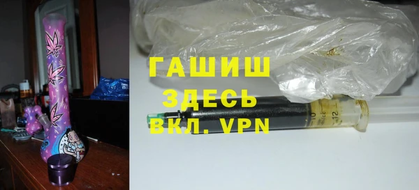 ешки Алексеевка