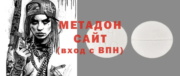ешки Алексеевка