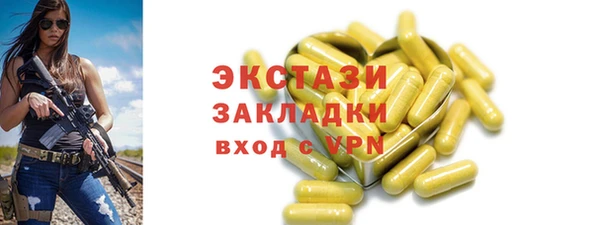 a pvp Алзамай