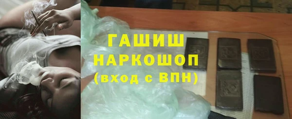 a pvp Алзамай
