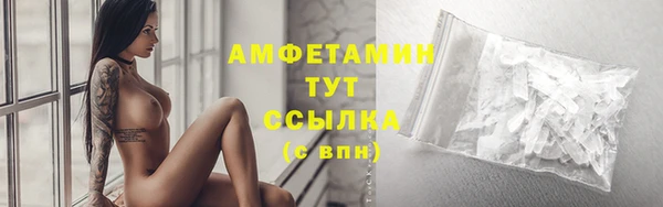 ешки Алексеевка
