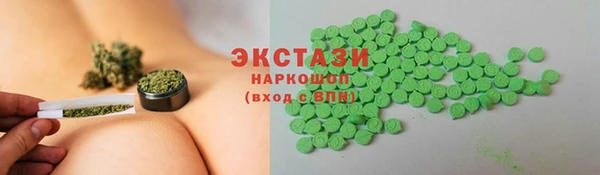 ешки Алексеевка