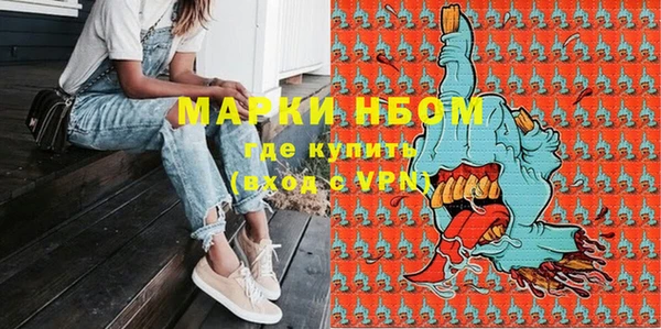 a pvp Алзамай