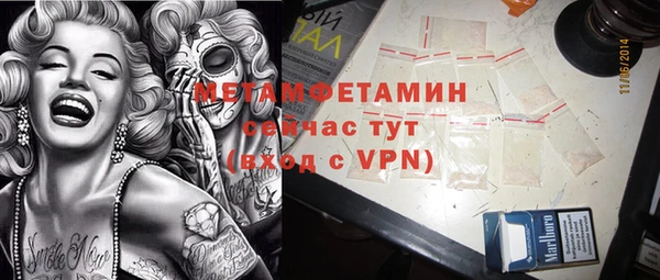 a pvp Алзамай