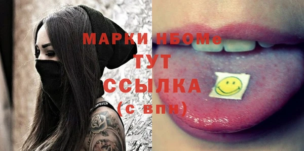 ешки Алексеевка