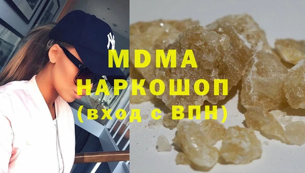 круглые Алексин