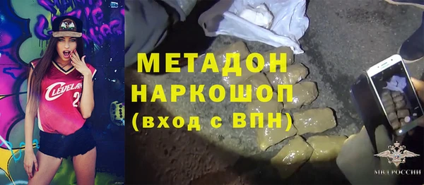 ешки Алексеевка