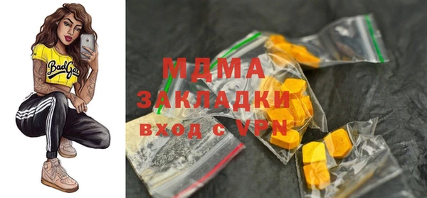 a pvp Алзамай