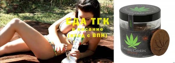 круглые Алексин